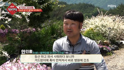 단순한 감기가 혈액암 전조증상?!