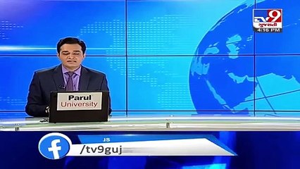 Fire broke out in scrap godown in Anjar, Kutch