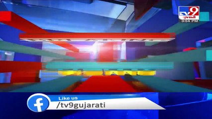 Gujarat cadre IAS Rajeev Topno appointed as Senior Advisor, ED, World Bank, Washington