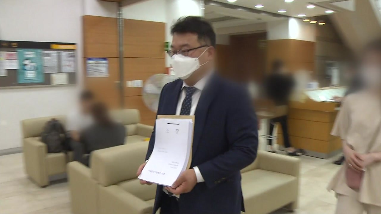 '나눔의 집' 후원자들, 후원금 반환 소송 제기 / YTN