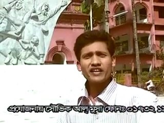 ।। জীবনের সব রাত কাটে না সুখে ।। - Shouvick Al Musha। সৌভিক আল্ মুসা - Bangla New Song - Official Video - YouTube_