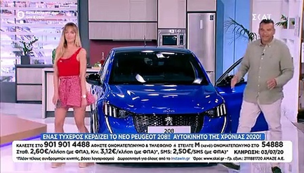 Χωρισμός - βόμβα στην ελληνική showbiz - Τίτλοι τέλους μετά από 3,5 χρόνια!