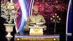 Paigham e Quran | Surah Al-Hashr & Surah Al-Mumtahanah | 4th June 2020 | ARY Qtv