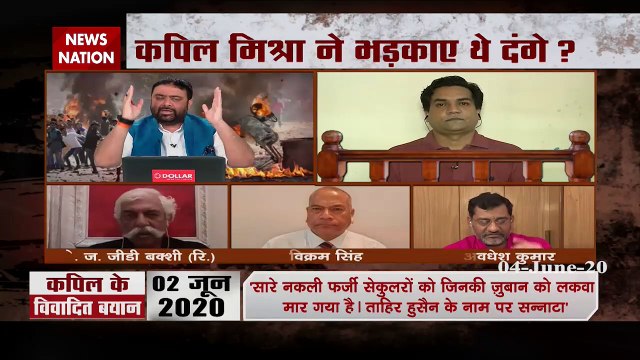 Khoj Khabar: सवालों के कटघरे में कपिल मिश्रा, देखें दीपक चौरसिया के सीधे सवाल