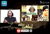 Dirliş Ertuğrul  drama series opinion by Qasim ali shah