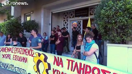 Ελλάδα: Διαμαρτυρία των εργαζομένων στον τουρισμό
