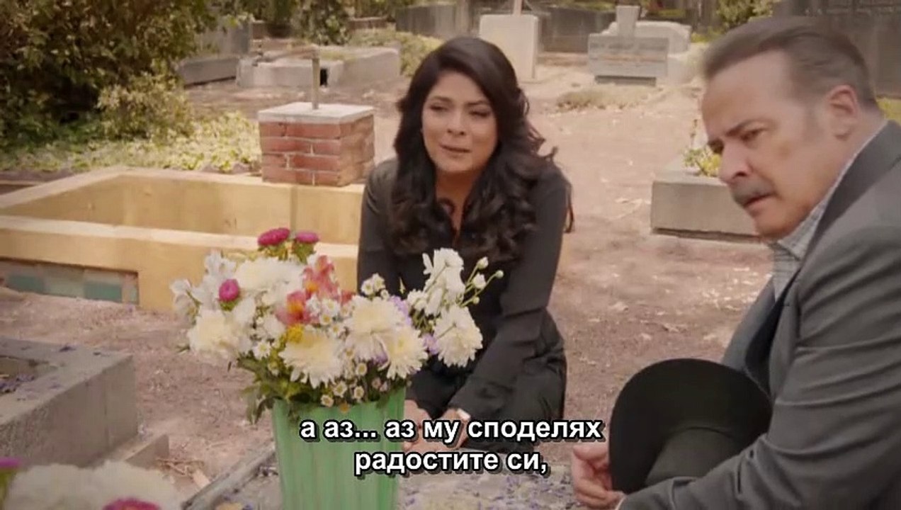 Амазонките епизод 19