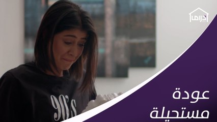 كل زاوية بها الغرفة اشتاقت لك.. عندما تكون أختك كل شيء في حياتك وتفارقك