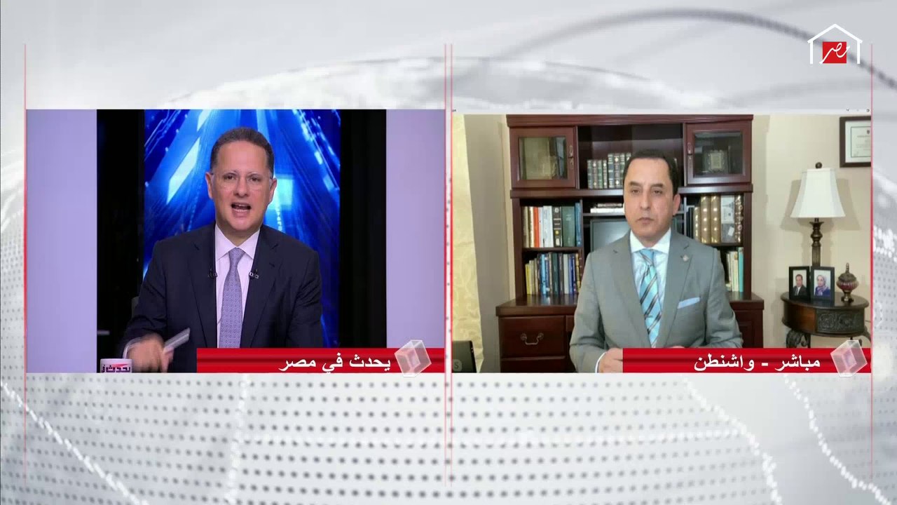 د.أشرف الفقي استشاري أبحاث المناعة يوضح ما يجب أن تفعله مصر في مواجهة كورونا