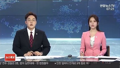 기상악화로 연기됐던 육해공 해상사격훈련 다음 주 시행