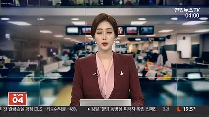 이중근 부영 회장, 대법원에 구속집행정지 신청