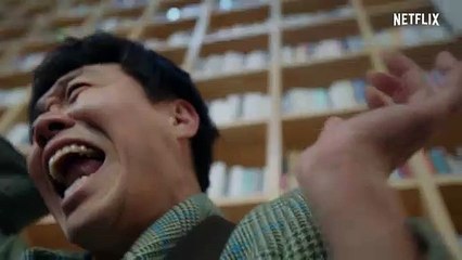 サイコだけど大丈夫 - ティーザー予告編 1