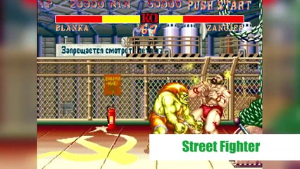 Videojuegos dignos de carnaval - TopPing