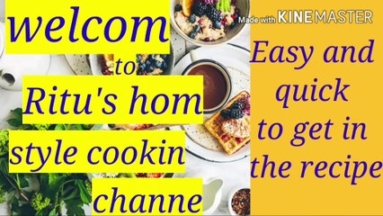 Perfect simui payes||simui kheer||Ritu's home style cooking channel