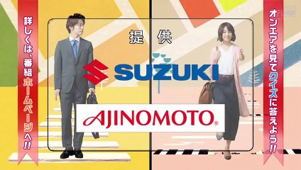 日劇 » 命中注定我愛你 日版10