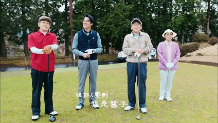 日劇 » 超級職員左江內氏10