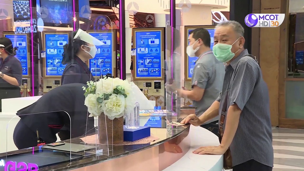 กาแฟดำ 4 มิ.ย. 63: มอง "อนาคตประเทศไทย" เปิดใจ...