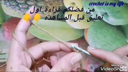 #كروشيه #كروشيه_شالاسكارف كروشيه-شال كروشيه-اسهل ورشة اسكارف كروشيه ل٢٠١٩