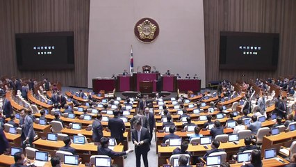 [뉴스앤이슈] 21대 국회, 통합당 퇴장 속 '반쪽' 출발...국회의장 박병석 선출 / YTN