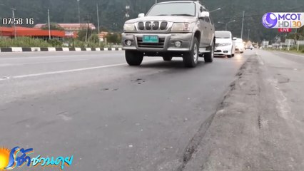 เรื่องนี้มีคำถาม : ชาวบ้านพังงาร้องรถบรรทุกหินทำถนนทรุด