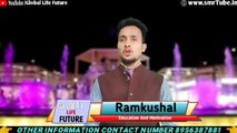 Success Point Zero Se Hero Time & Money Success |Ramkushal Global Life Future|
