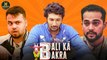 Bali Ka Bakra | Abdul Razzak | Hyderabadi Comedy | Latest Comedy Videos | Golden Hyderabadiz