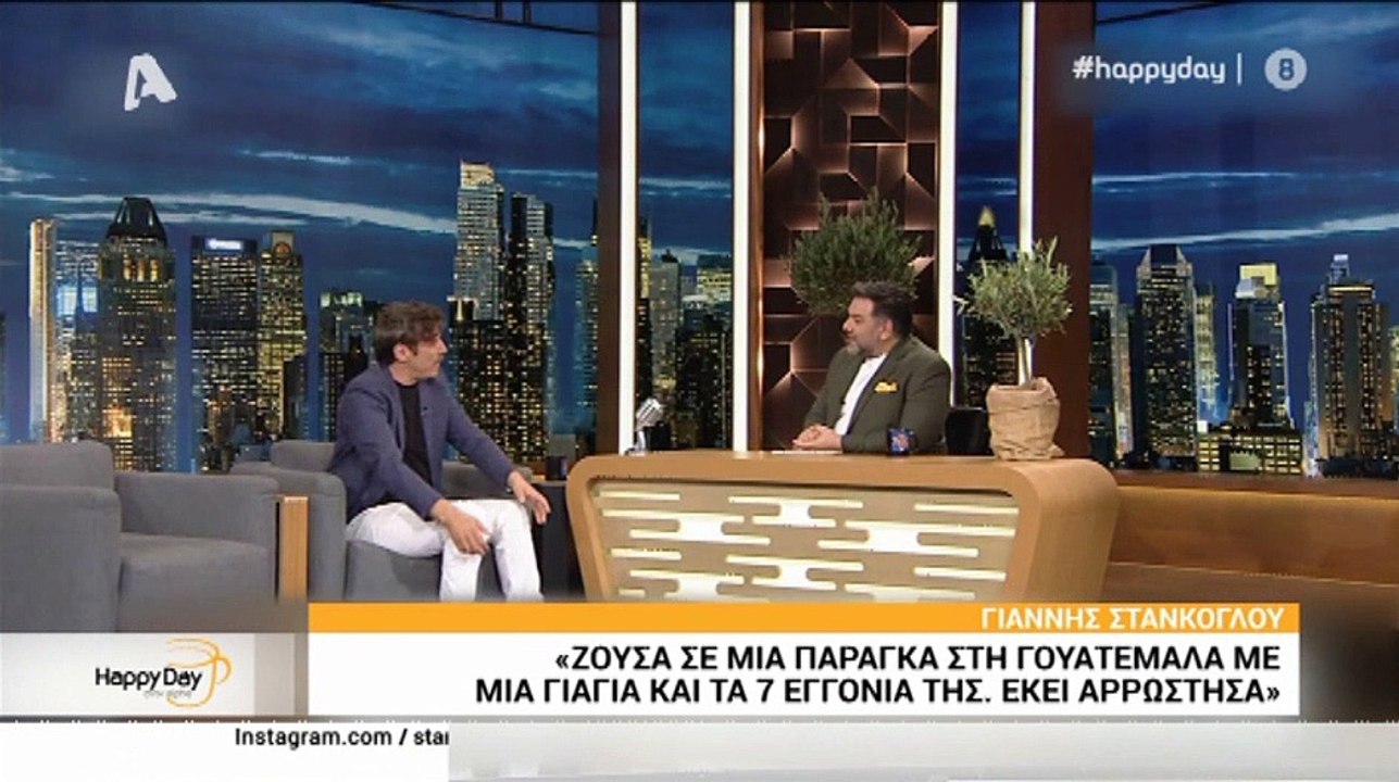 Άγριες Μέλισσες: Ο Κυπραίος ξεκαθαρίζει το μέλλ...