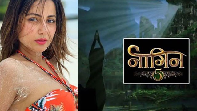 Hina Khan को मिला Ekta Kapoor का Naagin 5 ; जानिए सच्चाई | FilmiBeat