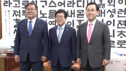 [더뉴스-더정치] 21대 국회 출발부터 '반쪽'...원 구성 '충돌' 격화될까? / YTN