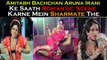 Kyon Amitabh Bachchan Aruna Irani Ke Saath Romantic Scene Karne Mein Sharmate The