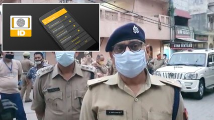 मेरठ: एक ही IMEI नंबर से 13,000 मोबाइल फोन ऐक्टिव, चीन की साजिश तो नहीं ?