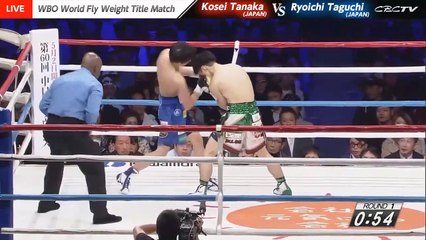 Kosei Tanaka vs Ryoichi Taguchi Full Fight