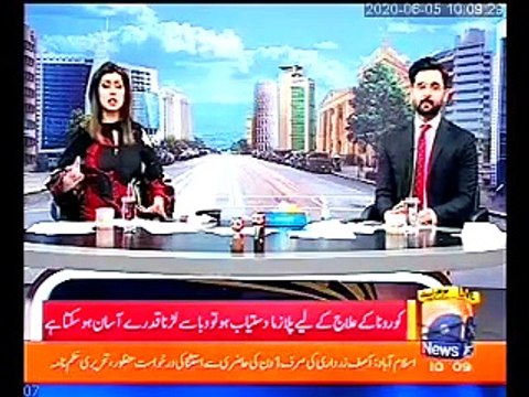 Geo Pakistan Program hosts took live Dr. Tahir Shamsi,