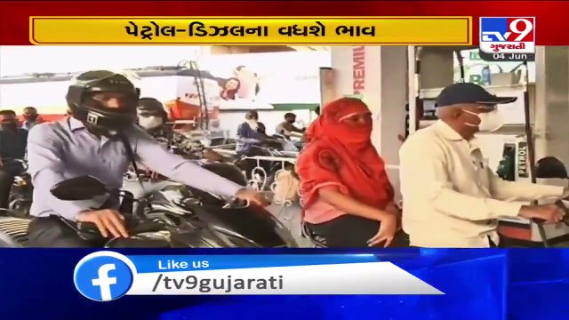 Amdavadis disappointed with Gujarat govt's proposed decision to hike fuel prices