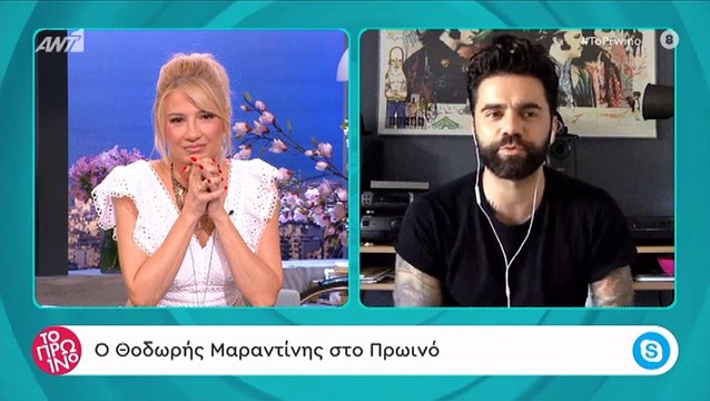 Μαραντίνης - Χρηστίδου:Αυτός είναι ο λόγος που δεν μιλούν για τα προσωπικά τους