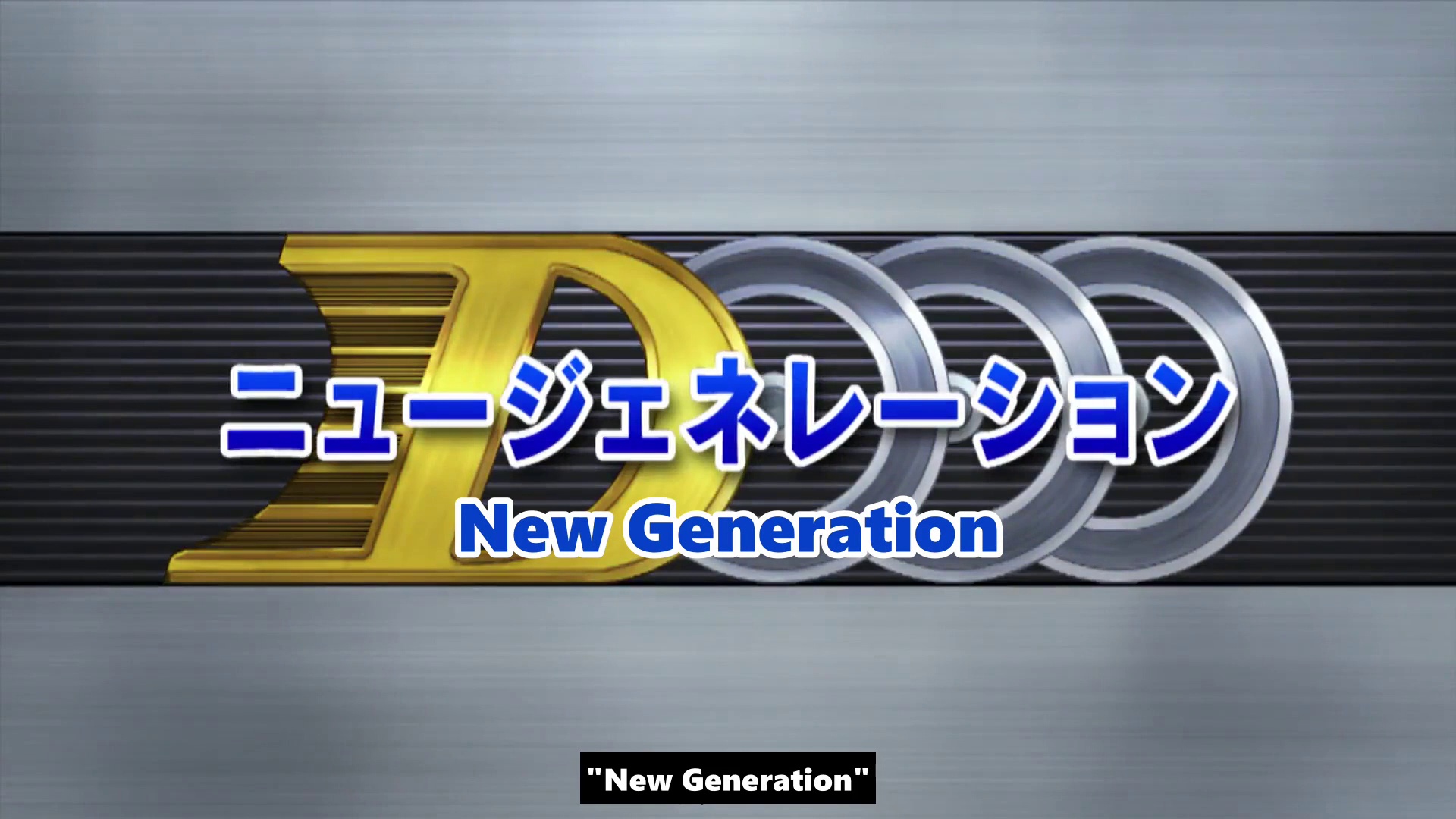 BeyWheelz (Spin-Off)