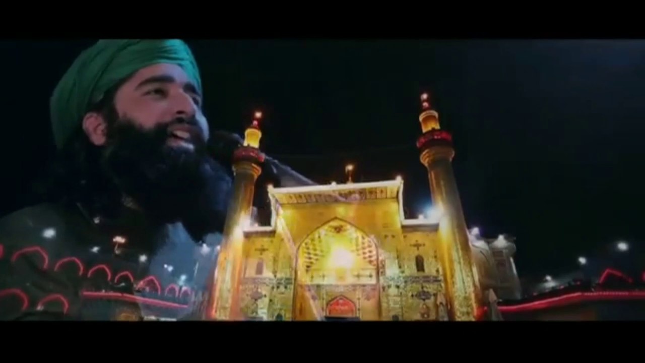 Ali mola ali mola ali dum dum علی مولا علی مولا علی دم دم