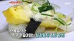 [TASTY] inexpensive sushi, 생방송오늘저녁 20200605