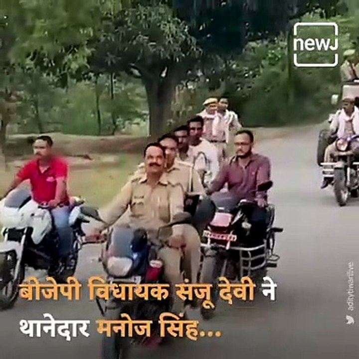 UP SHO Breaks Lockdown Norms After Transfer