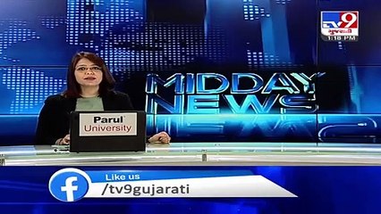 Gujarat likely to receive rainfall for next 5 days