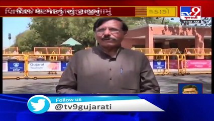 Rajya Sabha Elections- Another shock for Congress as one more MLA resigns from the party
