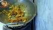 লাউ চিংড়ি। Lau Chingri | Bottle Gourd with Shrimp | How to Cook Shrimp With Gourd