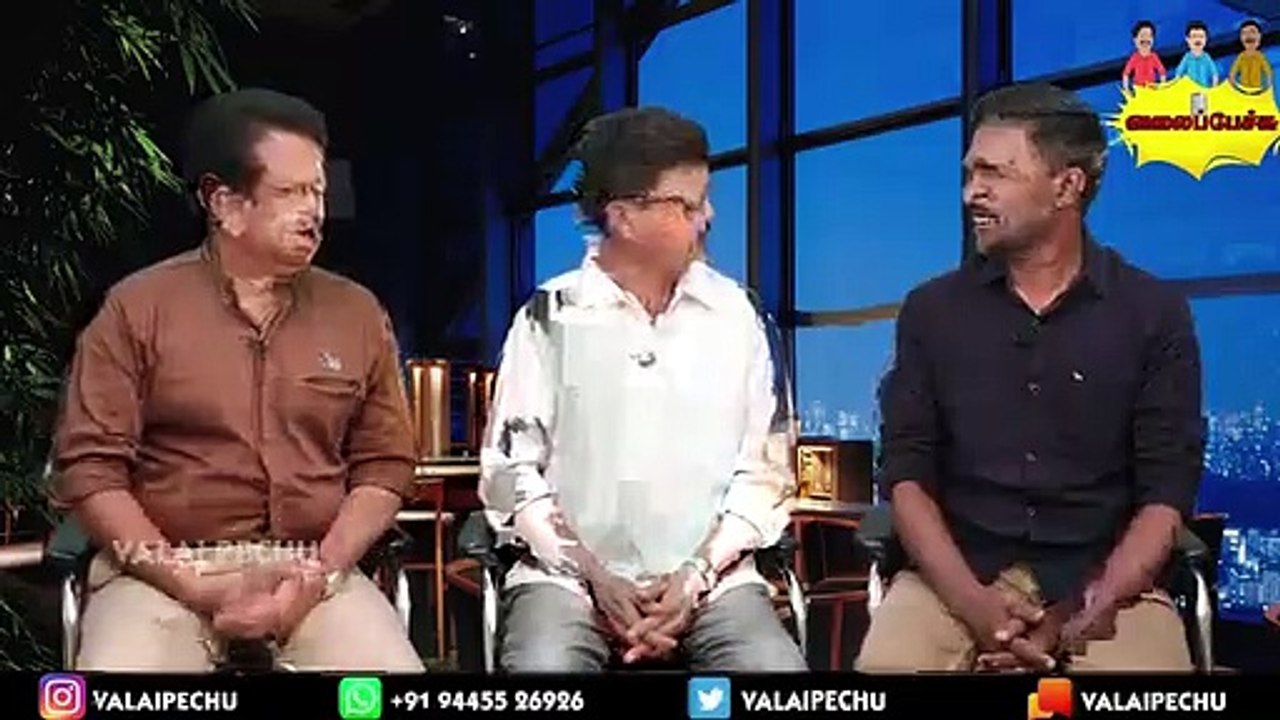Valai Pechu _ காட்மேன் வெப்சீரிஸ் கதை இதுதான் _ _(360P)
