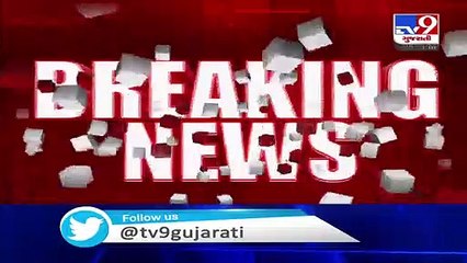 Underworld don Dawood Ibrahim tested positive for coronavirus  _ Source _ Tv9GujaratiNews