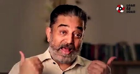 கொரோனா சென்னையை மீட்டெடுக்க நாமே தீர்வு திட்டம் - தன்னார்வலர் மக்கள்‌ படை - கமல்ஹாசன்