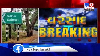 Trees uprooted on Vadodara-Bodeli highway due to gusty winds, 1 died