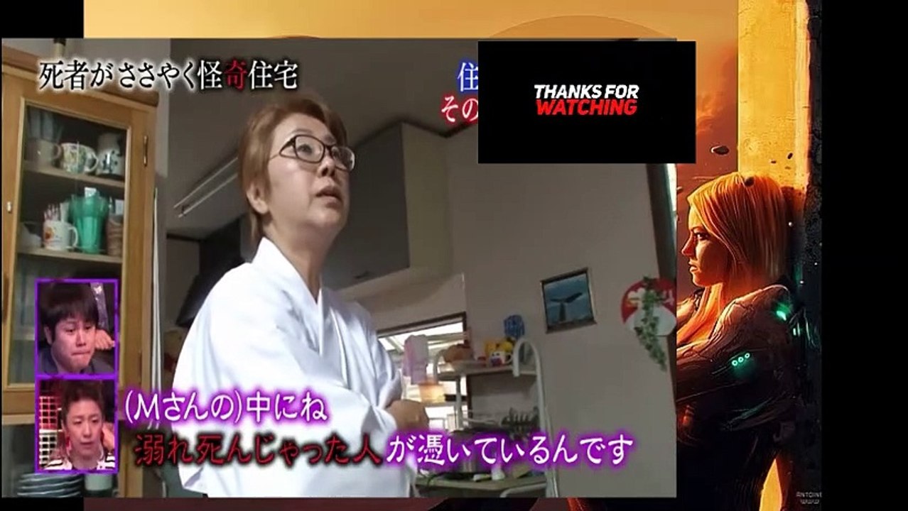 世界の怖い夜 2! Part 2 End , Scary night in the world 2 ! Part 2 End video