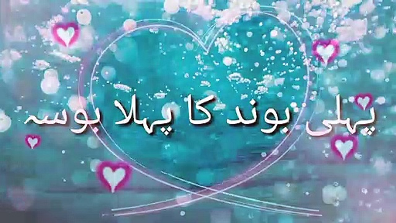 Two lines Poetry