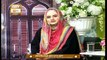 Sana-e-Sarkar | Host: Hooria Faheem | 5th June 2020 | Ary Qtv