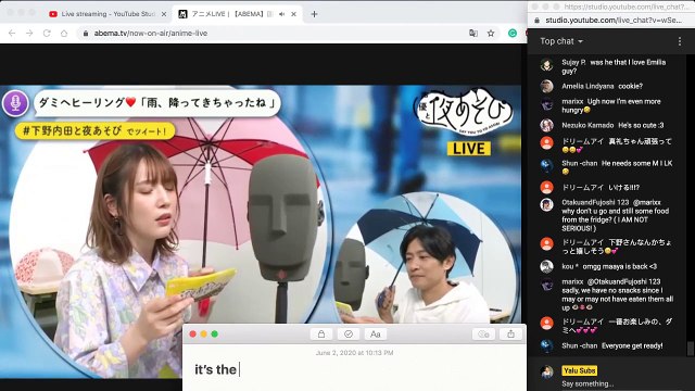 [Shimono Hiro x Uchida Maaya] Seiyuu to yoasobi episode #7 part 2 (dummy head)